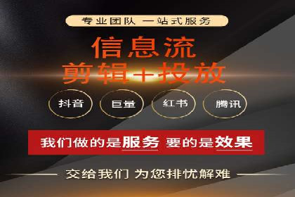 某某sem代运营推广公司成功案例：提升品牌曝光率